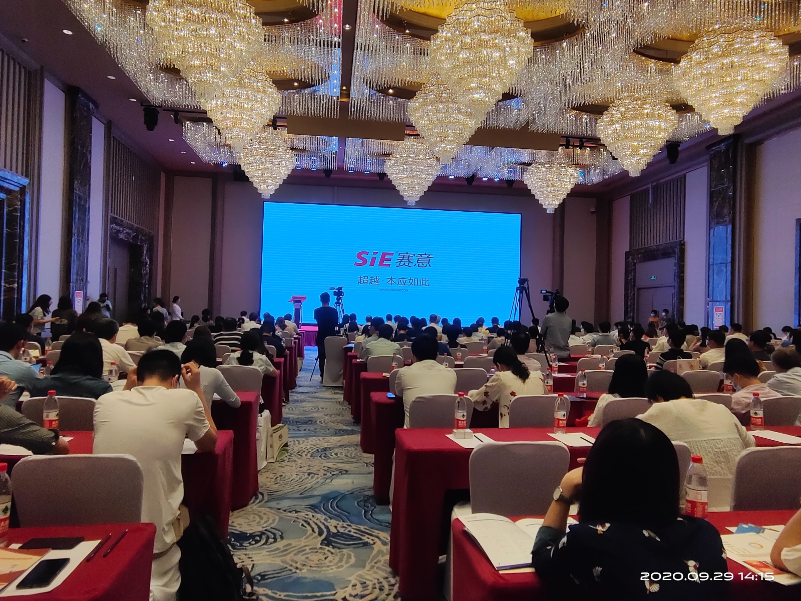 “讓質量開口說話”，賽意信息SQMS系統(tǒng)來助力