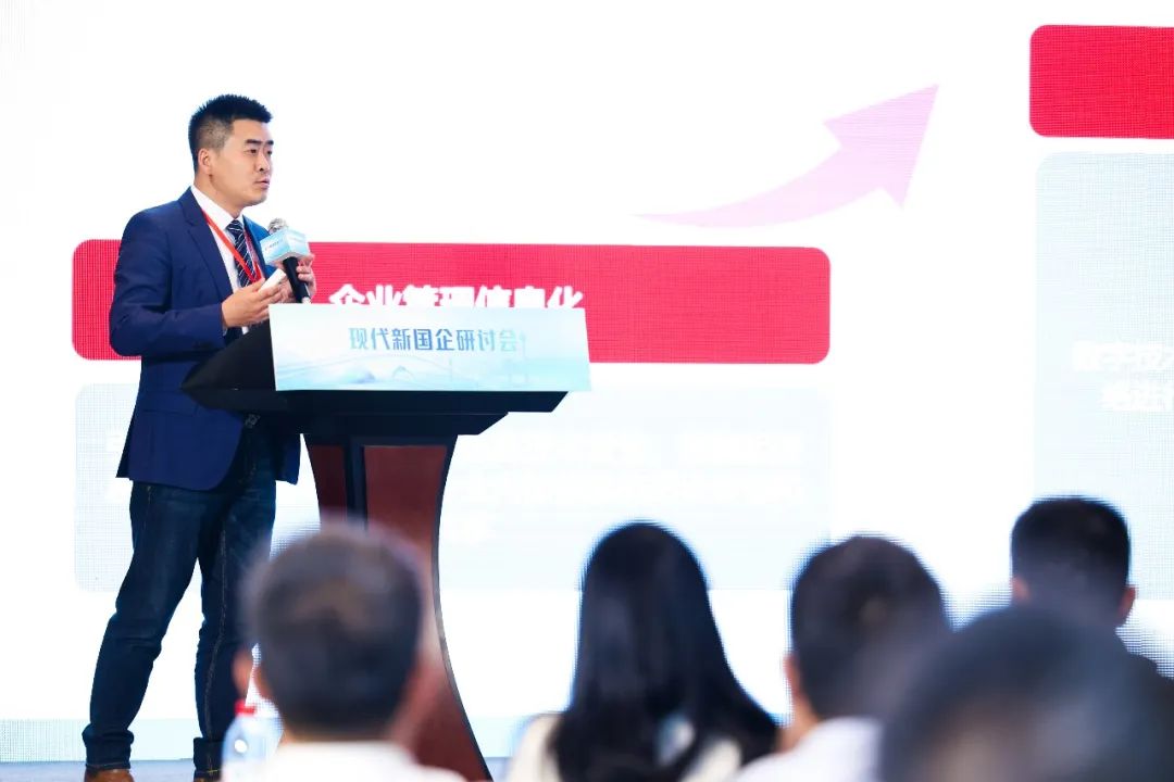 國(guó)資認(rèn)可！賽意信息受邀參加國(guó)資委新聞中心“現(xiàn)代新國(guó)企”研討會(huì)，發(fā)布「善謀GPT 2025」